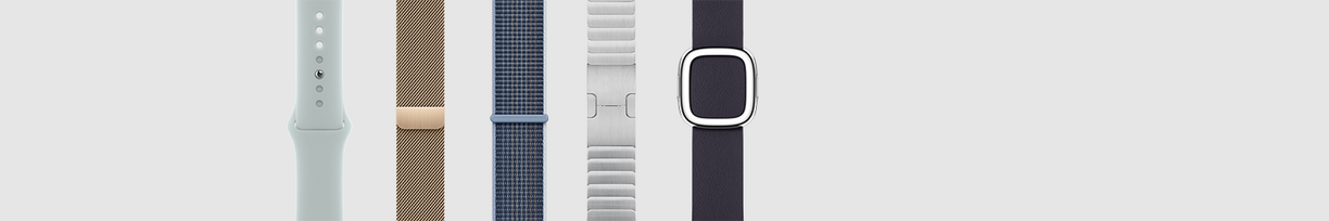 Armband-5.png