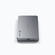 Satechi Thunderbolt 4 Docking Station mit Display Link, silber, A-Nr.: ST-DT4MDM-EU - 04