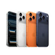 iPhone 17 Pro 256 GB Cosmic Orange , A-Nr.: MG8H4ZD/A - 07