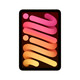 iPad mini Wi-Fi 128 GB - Polarstern (A17 Pro), A-Nr.: MXN83NF/A - 01