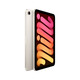 iPad mini Wi-Fi 128 GB - Polarstern (A17 Pro), A-Nr.: MXN83NF/A - 03