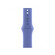 Sie sehen ein Bild von 40 mm Sportarmband Veilchen – M/L, Produktbild: 01 40 mm Sportarmband Veilchen – M/L, A-Nr.: MDRV4ZM/A - 01