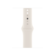 Sie sehen ein Bild von 40 mm Sportarmband Polarstern – M/L, Produktbild: 01 40 mm Sportarmband Polarstern – M/L, A-Nr.: MYJ43ZM/A - 01