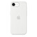 Sie sehen ein Bild von iPhone 16e Silikon Case − Weiß, Produktbild: 01 iPhone 16e Silikon Case − Weiß, A-Nr.: MD3P4ZM/A - 01
