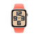 Sie sehen ein Bild von 40 mm Sportarmband Mandarine – S/M, Produktbild: 03 40 mm Sportarmband Mandarine – S/M, A-Nr.: MDRR4ZM/A - 03