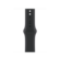 40 mm Sportarmband Schwarz – S/M, A-Nr.: MAX94ZM/A - 01