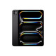 11" iPad Pro Wi-Fi 256 GB Standardglas - Space Schwarz (M5), A-Nr.: MDWK4TY/A - 02