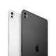 11" iPad Pro Wi-Fi 256 GB Standardglas - Space Schwarz (M5), A-Nr.: MDWK4TY/A - 03
