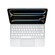 Sie sehen ein Bild von Magic Keyboard für 11" iPad Pro (M4) - Deutsch - Weiß, Produktbild: 04 Magic Keyboard für 11" iPad Pro (M4) - Deutsch - Weiß, A-Nr.: MWR03D/A - 04