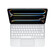 Sie sehen ein Bild von Magic Keyboard für 11" iPad Pro (M4) - Englisch (International) - Weiß, Produktbild: 04 Magic Keyboard für 11" iPad Pro (M4) - Englisch (International) - Weiß, A-Nr.: MWR03Z/A - 04