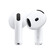 AirPods 4, A-Nr.: MXP63ZM/A - 01