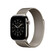Sie sehen ein Bild von 40 mm Milanaise Armband Natur, Produktbild: 02 40 mm Milanaise Armband Natur, A-Nr.: MGHV4ZM/A - 02