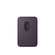 Sie sehen ein Bild von iPhone Feingewebe Wallet mit MagSafe – Mitternachtsviolett, Produktbild: 02 iPhone Feingewebe Wallet mit MagSafe – Mitternachtsviolett, A-Nr.: MGH84ZM/A - 02