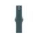 Sie sehen ein Bild von 40 mm Sportarmband Seegrün – M/L, Produktbild: 01 40 mm Sportarmband Seegrün – M/L, A-Nr.: MAX64ZM/A - 01