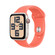 40 mm Sportarmband Mandarine – M/L, A-Nr.: MDRT4ZM/A - 02