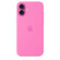 Sie sehen ein Bild von iPhone 16 Plus Silikon Case mit MagSafe – Pfingstrose, Produktbild: 01 iPhone 16 Plus Silikon Case mit MagSafe – Pfingstrose, A-Nr.: MDGR4ZM/A - 01