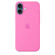Sie sehen ein Bild von iPhone 16 Plus Silikon Case mit MagSafe – Pfingstrose, Produktbild: 03 iPhone 16 Plus Silikon Case mit MagSafe – Pfingstrose, A-Nr.: MDGR4ZM/A - 03