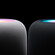 Sie sehen ein Bild von HomePod - Mitternacht (2. Generation), Produktbild: 03 HomePod - Mitternacht (2. Generation), A-Nr.: MDEW4D/A - 03