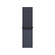 40 mm Sport Loop Maritimblau, A-Nr.: MFF64ZM/A - 01