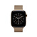 Sie sehen ein Bild von 40 mm Milanaise Armband Gold, Produktbild: 03 40 mm Milanaise Armband Gold, A-Nr.: MGHW4ZM/A - 03