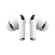 AirPods Pro 3, A-Nr.: MFHP4ZM/A - 01