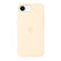 Sie sehen ein Bild von iPhone 17e Silikon Case mit MagSafe – Vanille, Produktbild: 01 iPhone 17e Silikon Case mit MagSafe – Vanille, A-Nr.: MHWG4ZM/A - 01