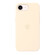 Sie sehen ein Bild von iPhone 17e Silikon Case mit MagSafe – Vanille, Produktbild: 02 iPhone 17e Silikon Case mit MagSafe – Vanille, A-Nr.: MHWG4ZM/A - 02