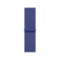 Sie sehen ein Bild von 40 mm Sport Loop Ultramarin, Produktbild: 01 40 mm Sport Loop Ultramarin, A-Nr.: MAXJ4ZM/A - 01