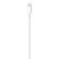 USB‑C auf Lightning Kabel (1 m), A-Nr.: MUQ93ZM/A - 03