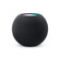 HomePod mini - Mitternacht, A-Nr.: MTJT3D/A - 01