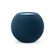 Sie sehen ein Bild von HomePod mini - Blau, Produktbild: 01 HomePod mini - Blau, A-Nr.: MJ2C3D/A - 01