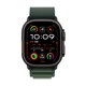 Apple Watch Ultra 2 GPS + Cellular, 49 mm Titangehäuse Schwarz, Alpine Loop Dunkelgrün − Small, A-Nr.: MX4Q3FD/A - 02