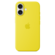 iPhone 16 Silikon Case mit MagSafe – Sternfrucht, A-Nr.: MYY73ZM/A - 04