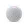 Sie sehen ein Bild von HomePod mini - weiss, Produktbild: 01 HomePod mini - weiss, A-Nr.: MY5H2D/A - 01